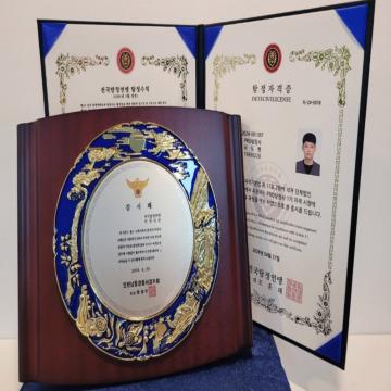 실시간보고 - 진짜 탐정 넘버원흥신소에서 진행해보세요.